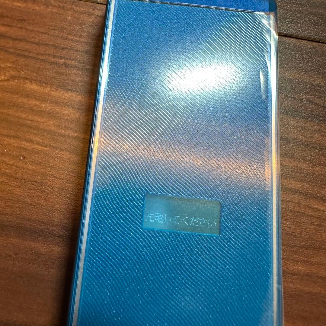 docomo N-03B ガラケー 5549