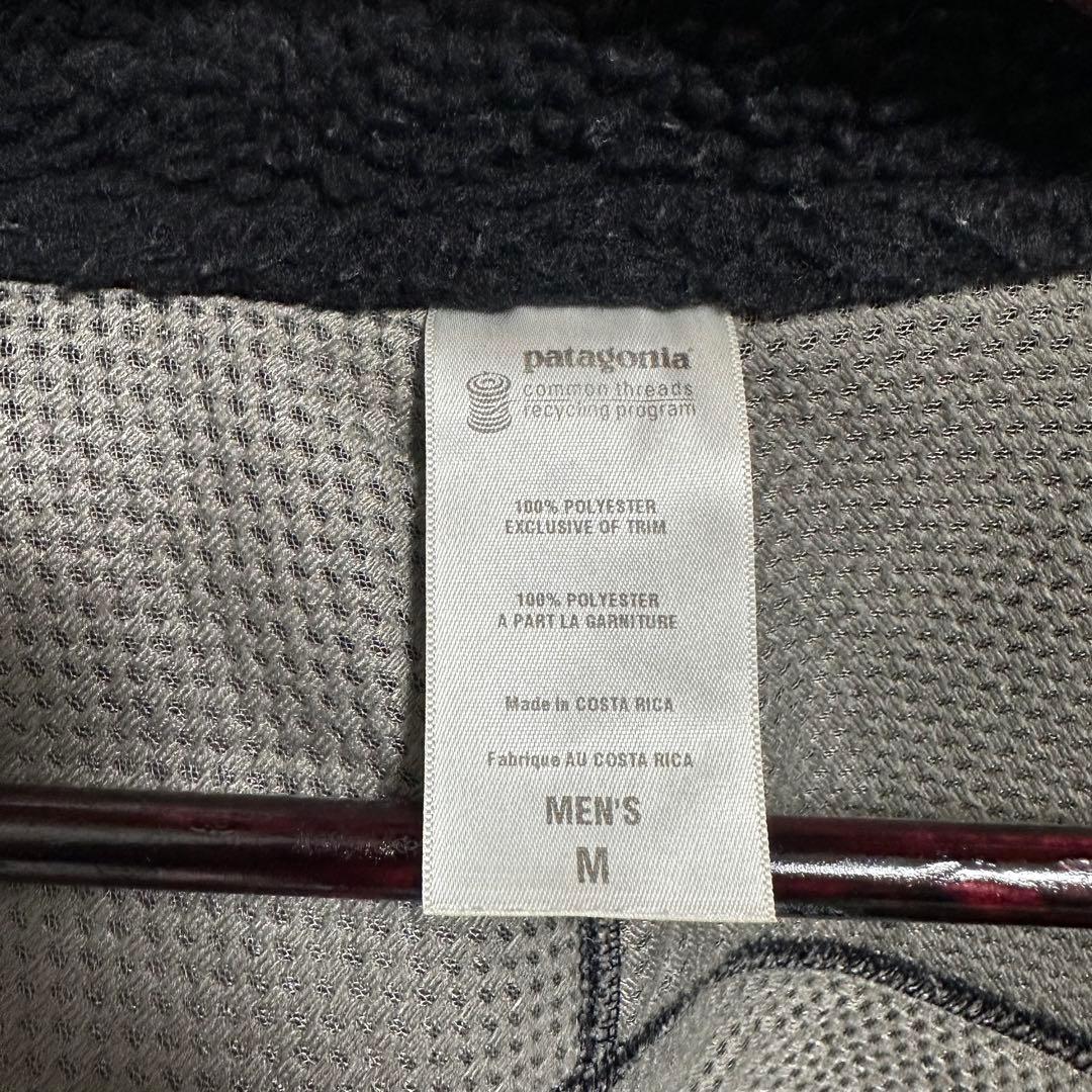 09年製 パタゴニア クラシック レトロX ベスト ブラック