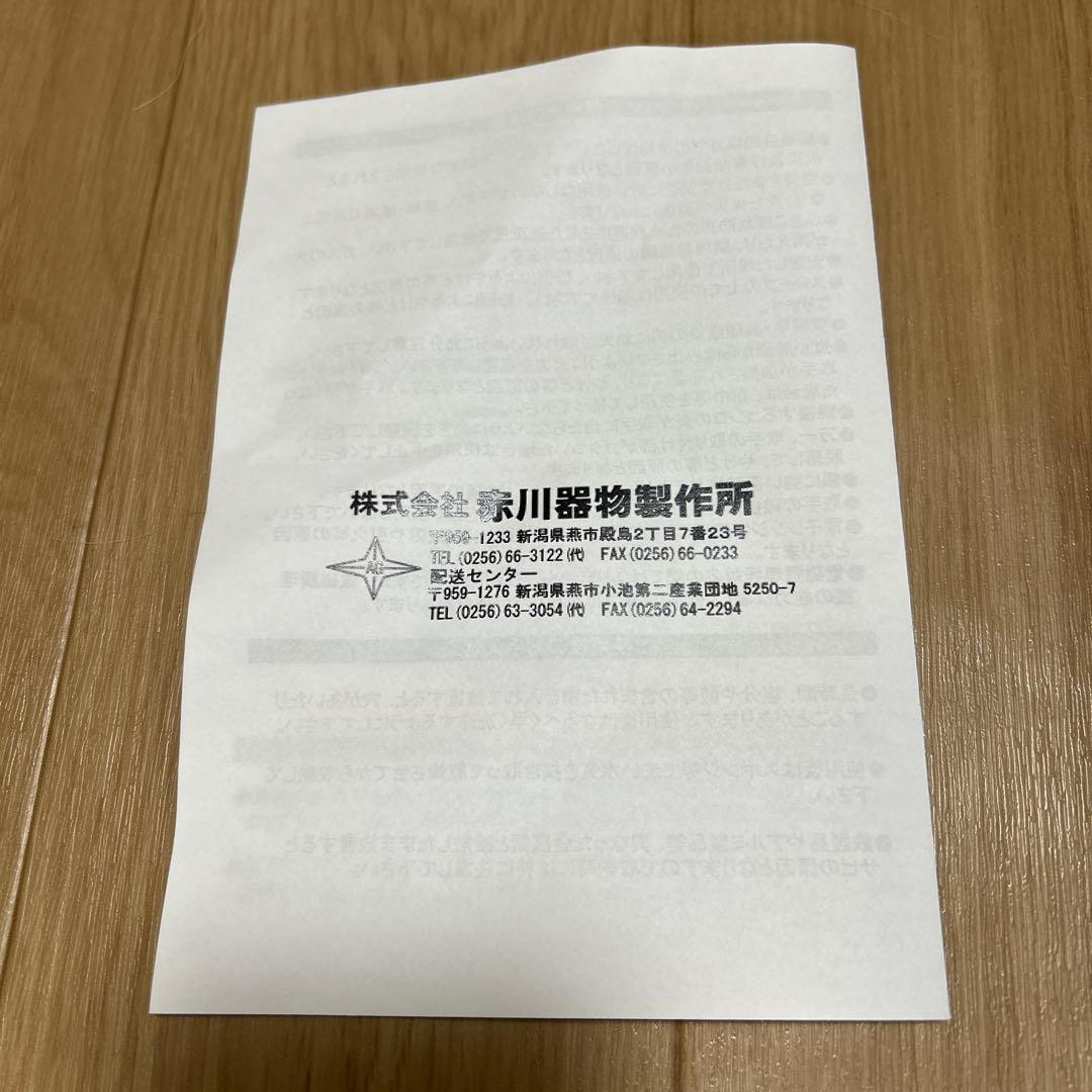 モリブデン目盛付SUS316 寸胴鍋 36cm 蓋付き