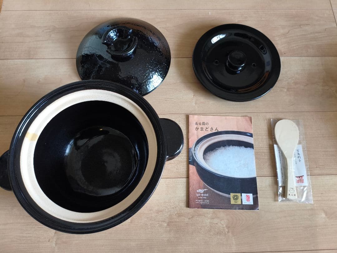 長谷園　かまどさん　5合炊き　NCT-50