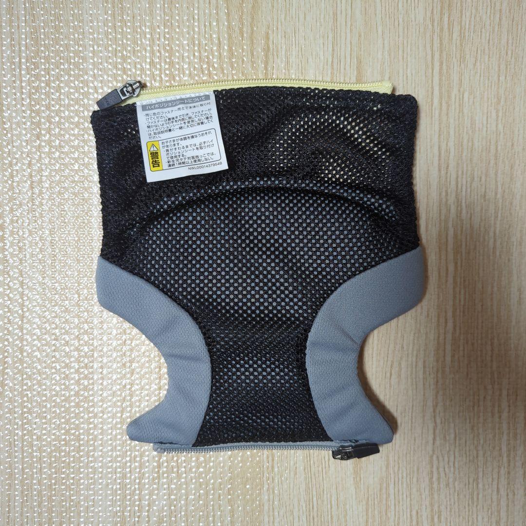 Aprica 抱っこ紐 ラクリス　グレー　（おまけ付き）