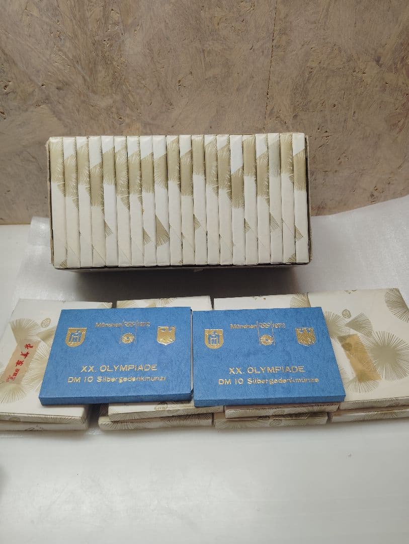 ドイツ ミュンヘンオリンピック記念10マルク銀貨