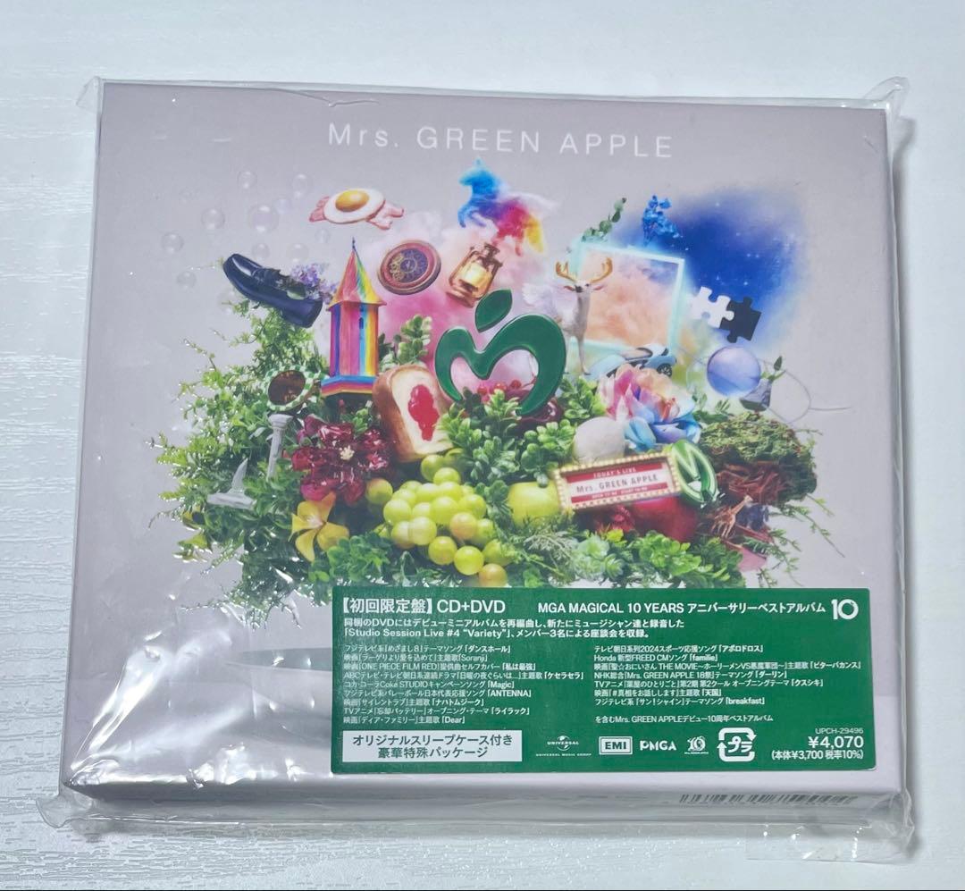 MGA ポータブルＣＤプレーヤー&ヘッドホン