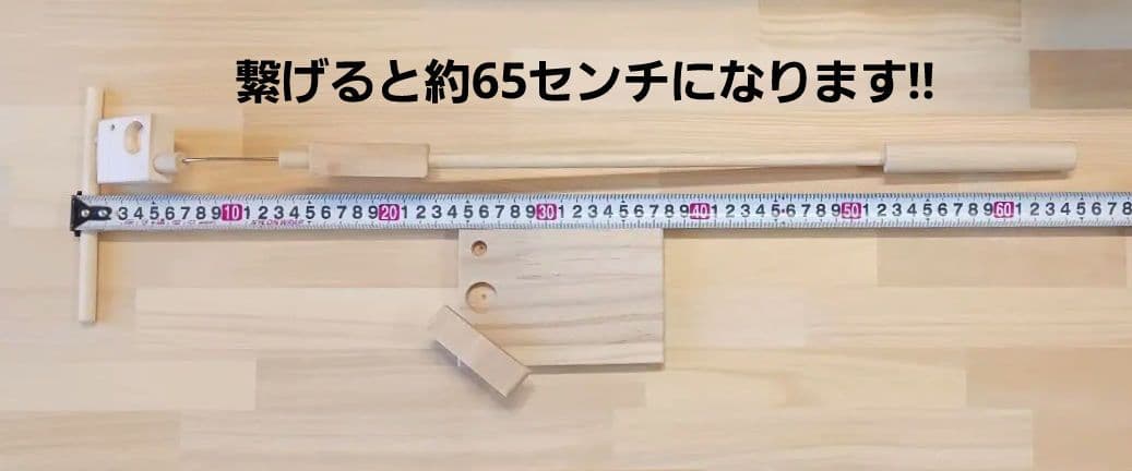 スタンドパーチ　止まり木　手持ち用　インコ
