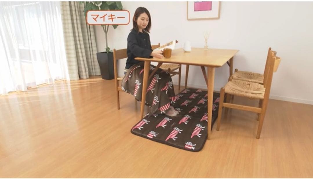 リサラーソン マイキー柄 電気マット あったかごろ寝マットクッション付き