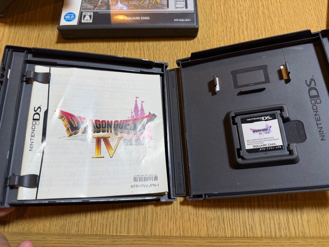 【3DS・DS】ドラゴンクエスト 4・6・7・8・9（5本セット）