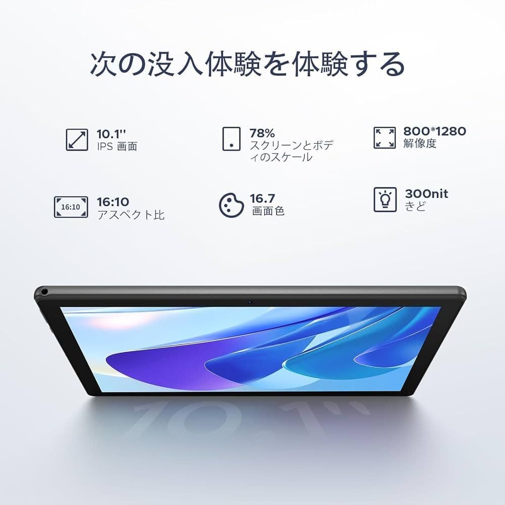 アンドロイドタブレット アンドロイド15 WiFiモデル パープル