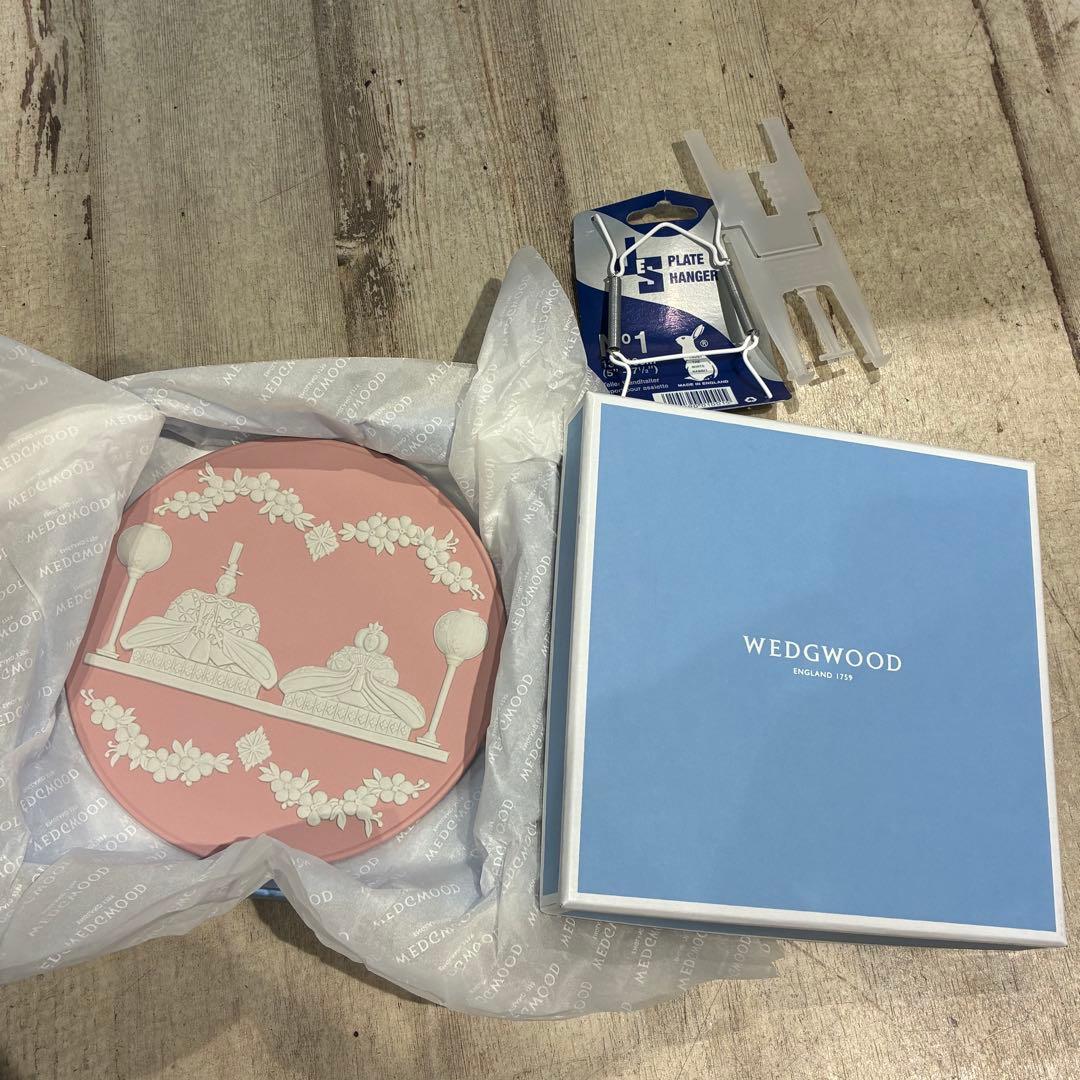  ウェッジウッド 雛ドール プレート 雛祭り ひなまつり お祝い