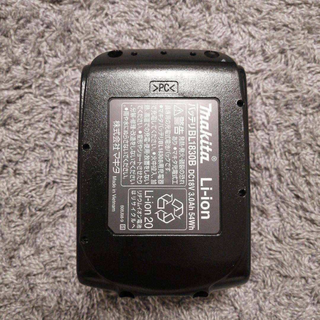 【*リ様 Makita 充電式クリーナー CL282FD