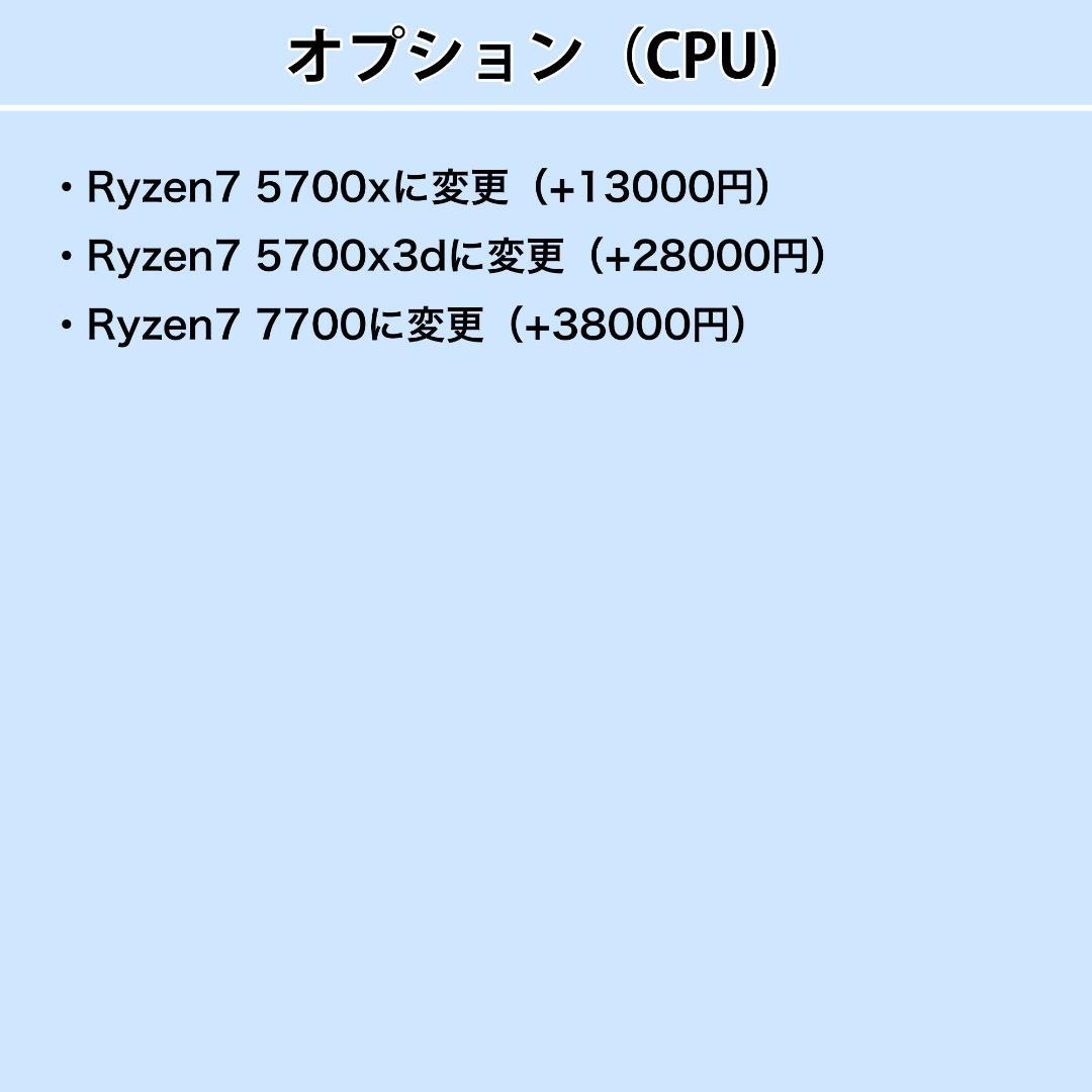 【TITANIUM】✨高性能✨黒い光る✨ゲーミングPC✨RTX3080