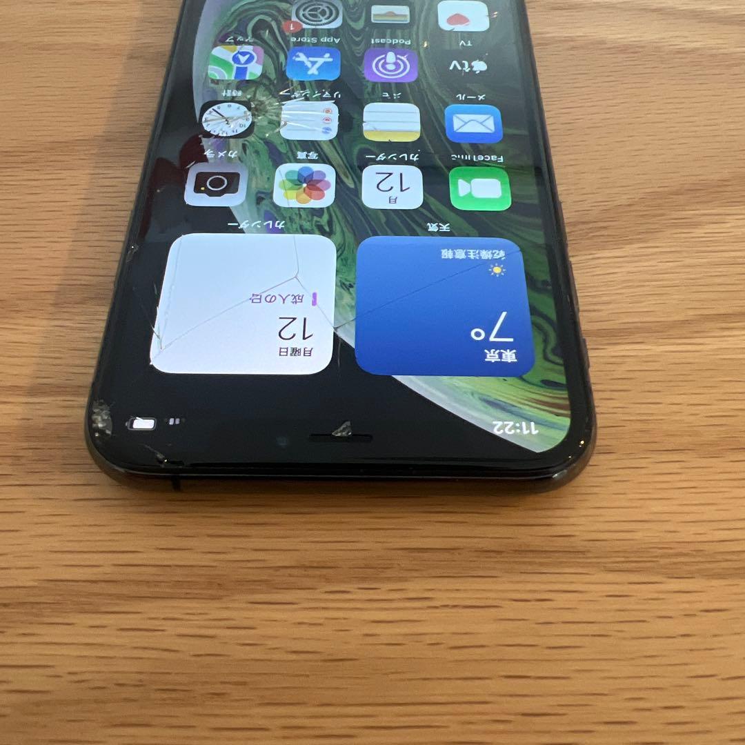 【ジャンク品】iPhoneXS 256G 画面割れ　SIMロック解除済