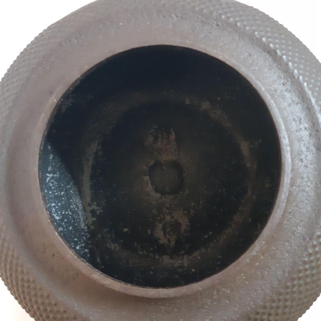 茶道具　霰文　真形釜　佐藤清光