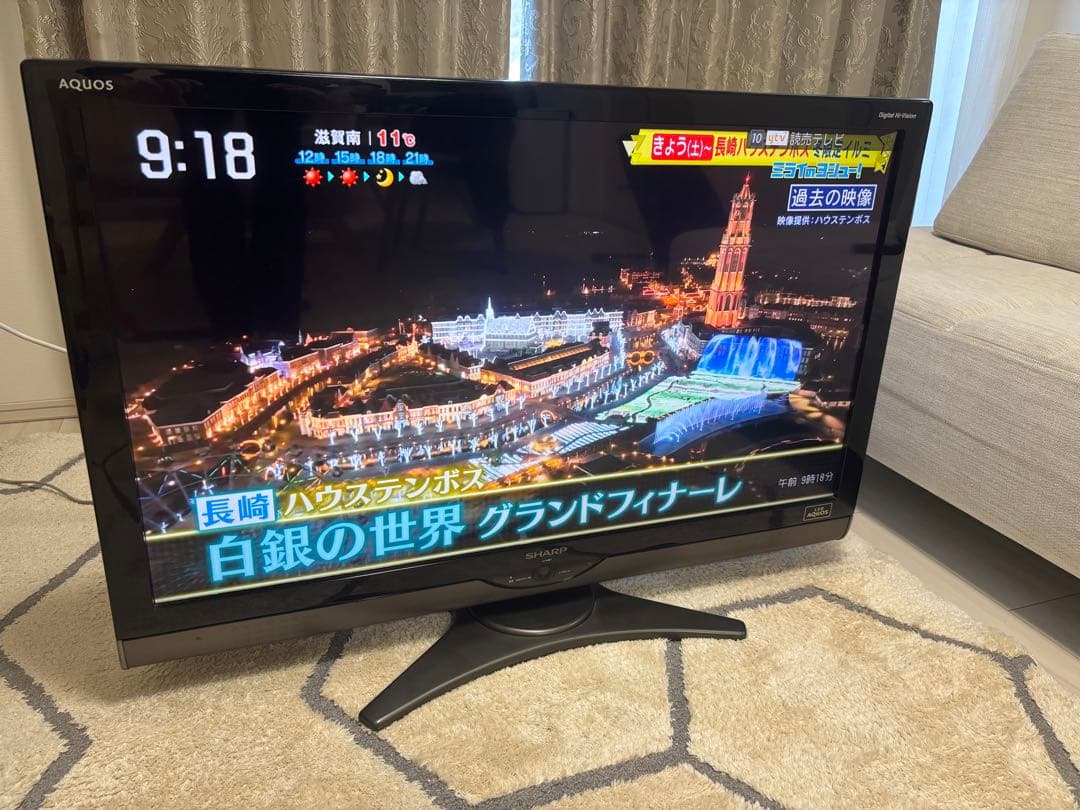 SHARPシャープ 40インチ 液晶テレビ LC40SE1 2010年製 完動品