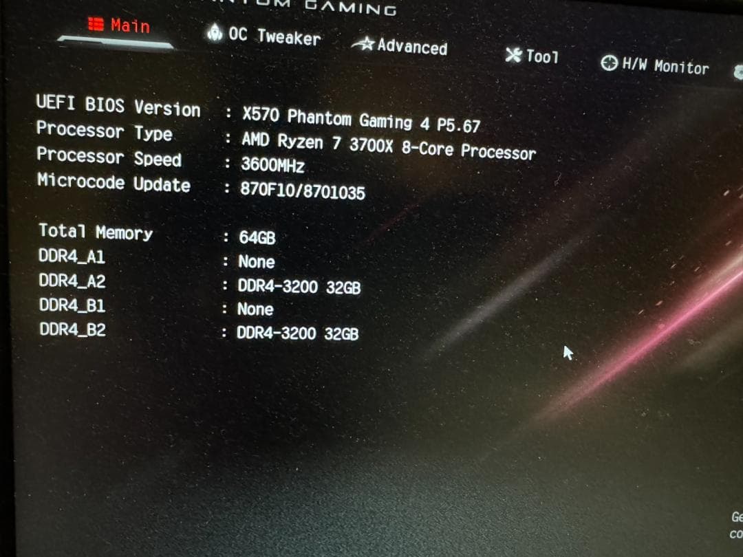 Trident Z  DDR4-3200 32GB x2 計 64GB