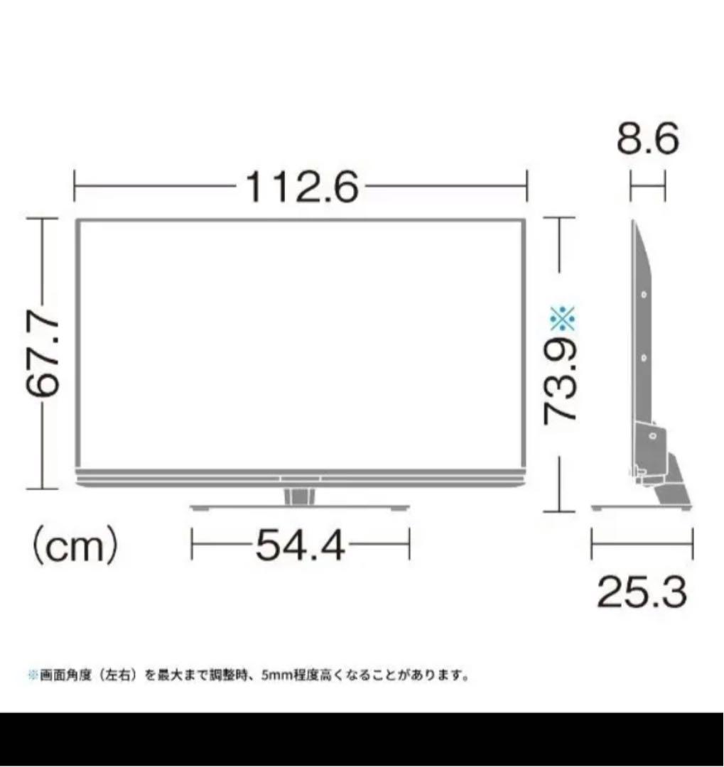 シャープAQUOS 50v型4k液晶テレビ