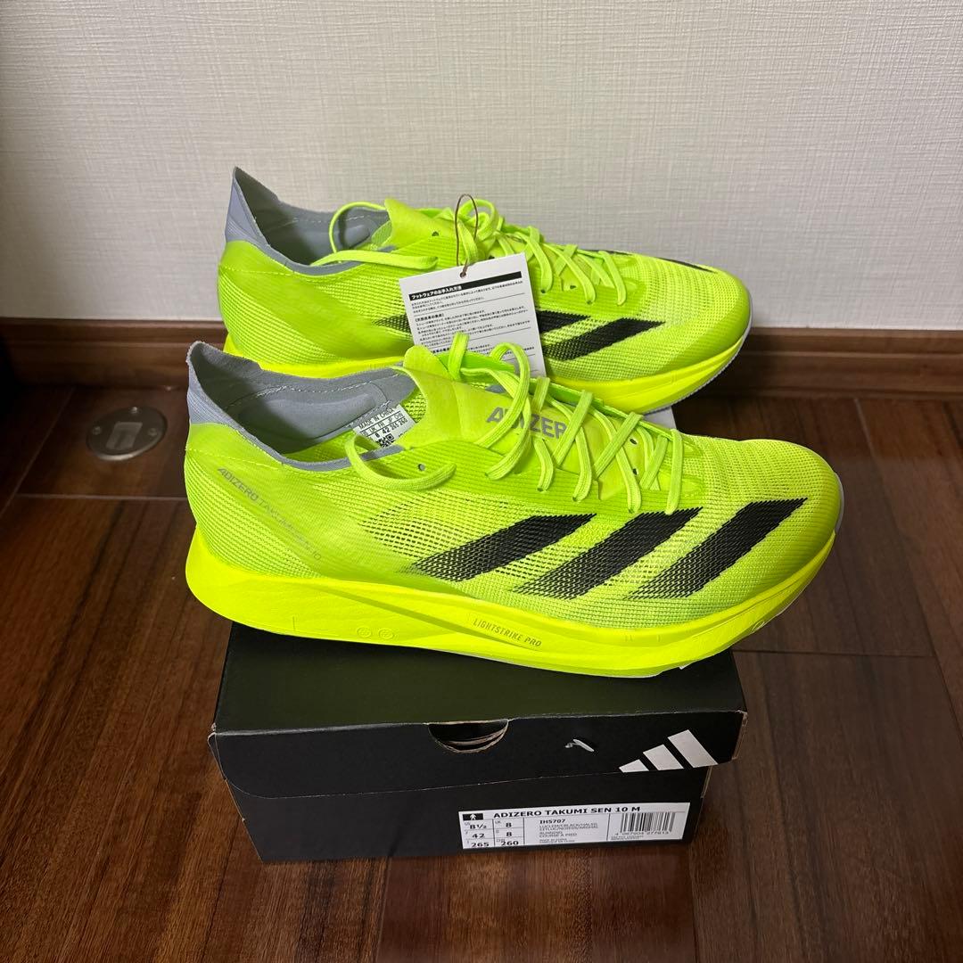 adidas Takumi Sen 10 26.5cm未使用