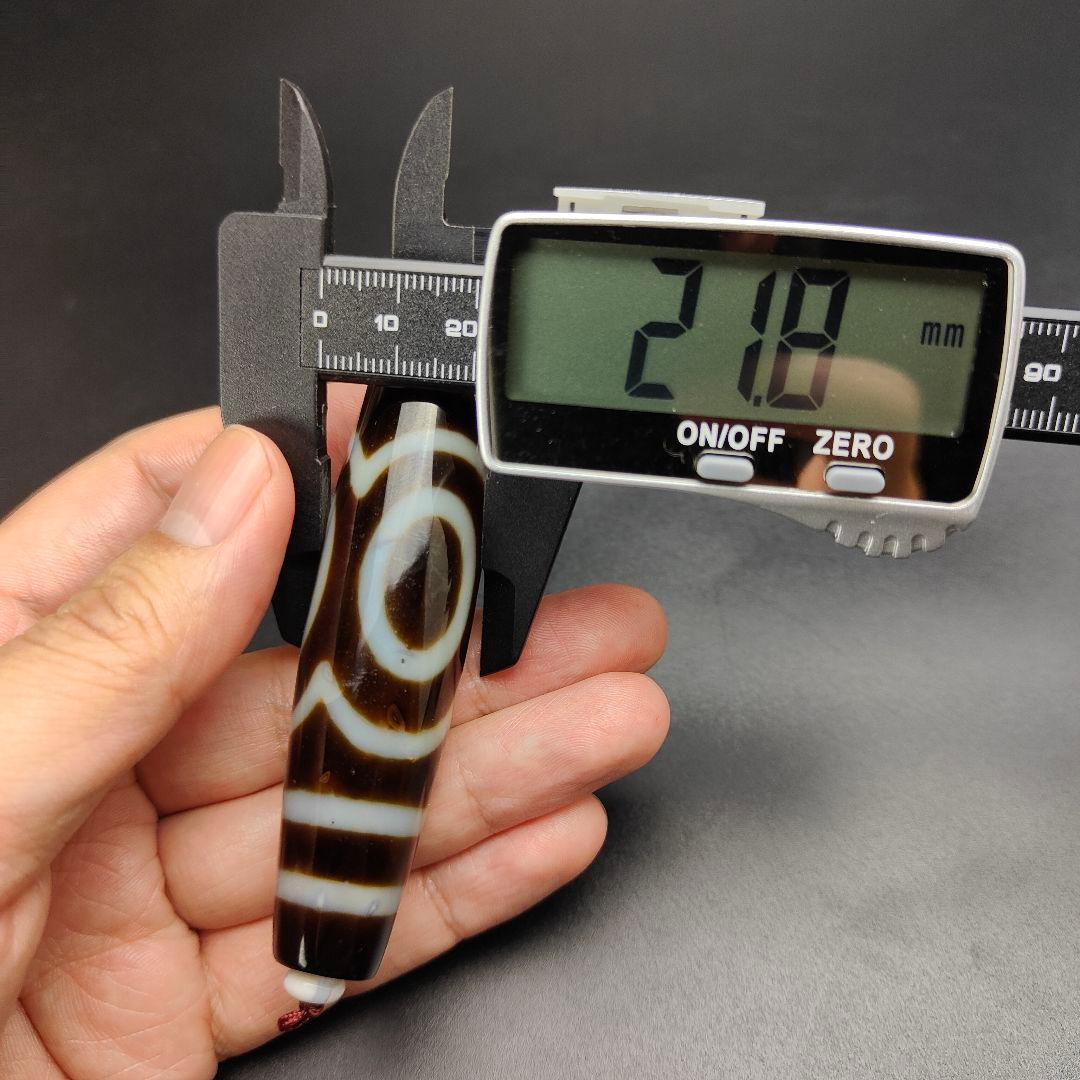 14.超レア物　特大至純三眼天珠　天然石　魔除け　開運　チベット　御守　占い