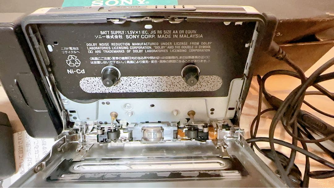 ジャンク　SONY カセットウォークマン WM-EX600 WALKMAN