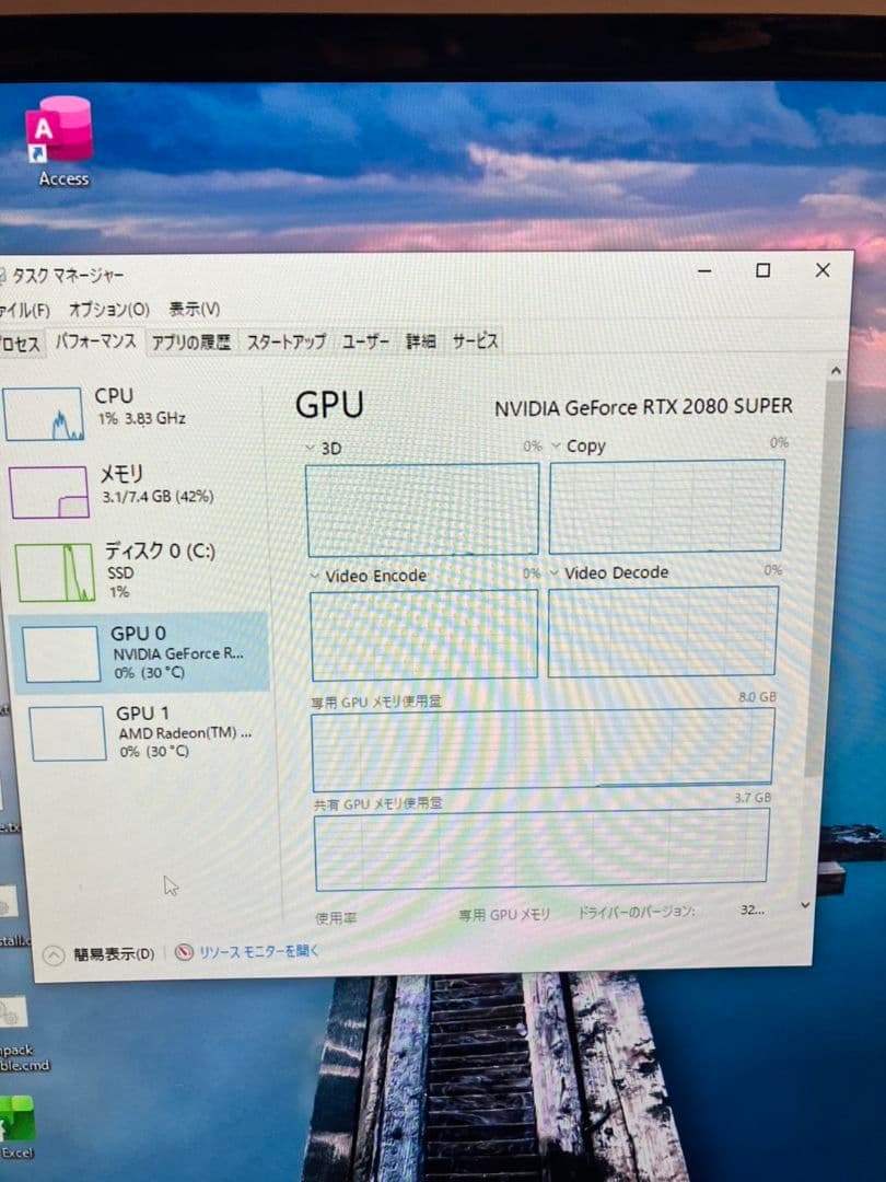 【ジャンク】RTX 2080 SUPER GAMINGOC8G Rev. 2.0