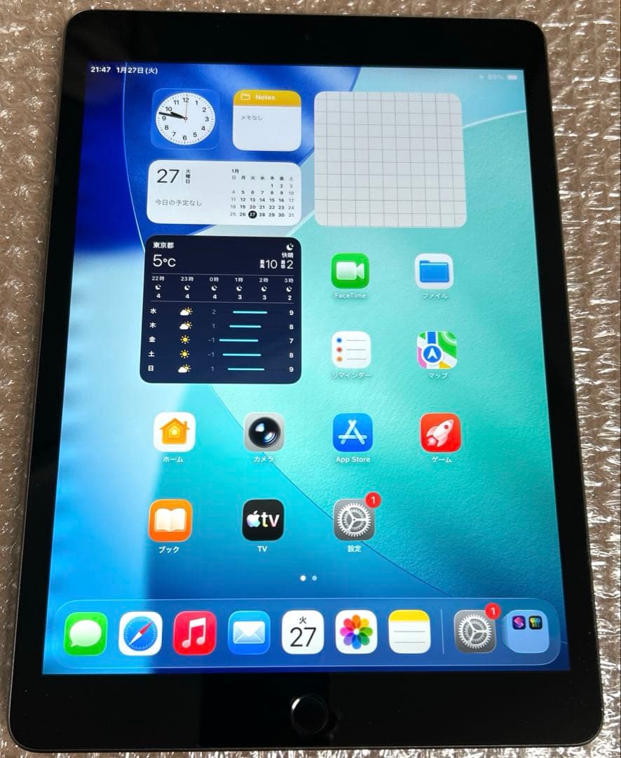 ❗️限定❗️iPad9 第9世代 64GB