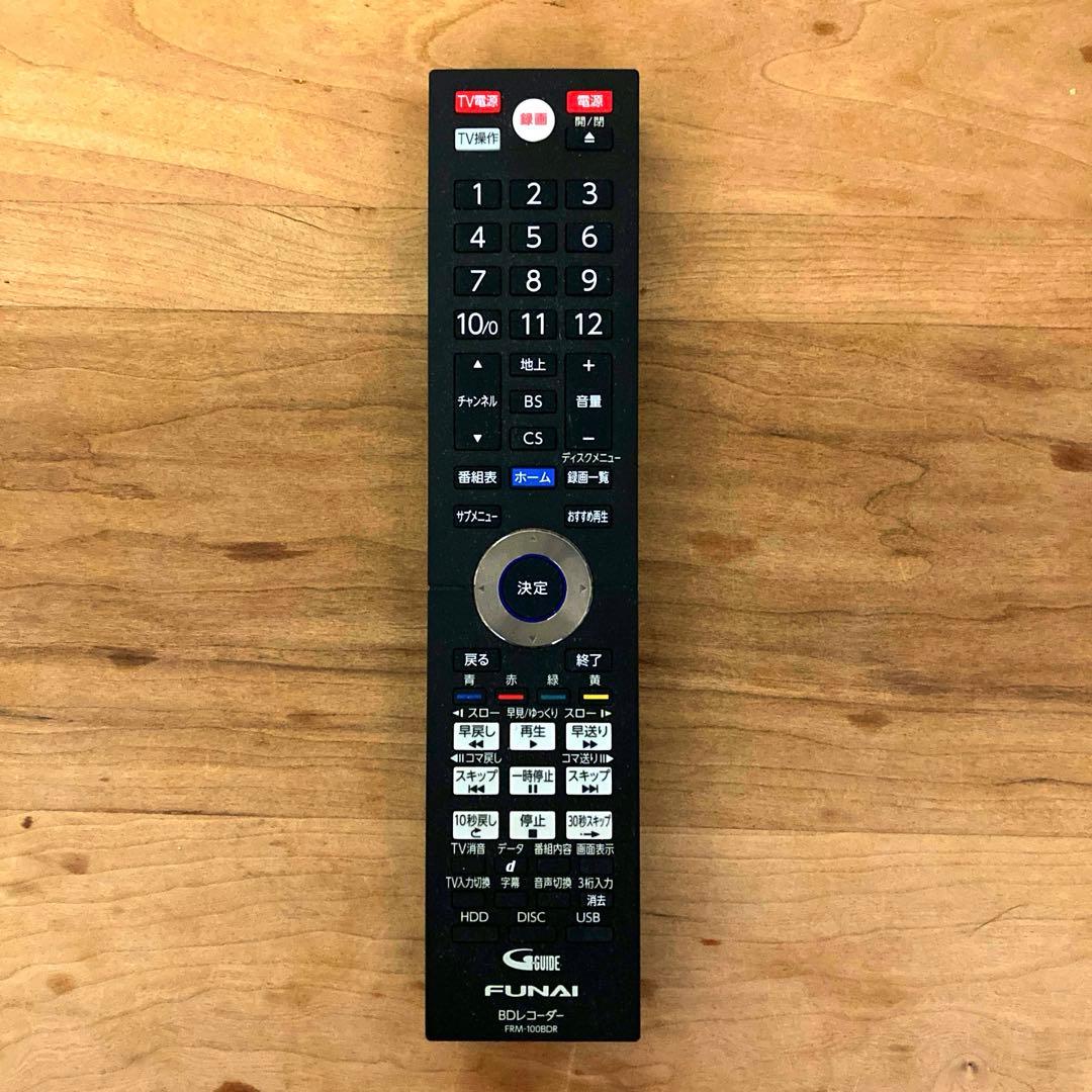 FUNAI フナイ FBR-HW1000 ブルーレイディスクレコーダー