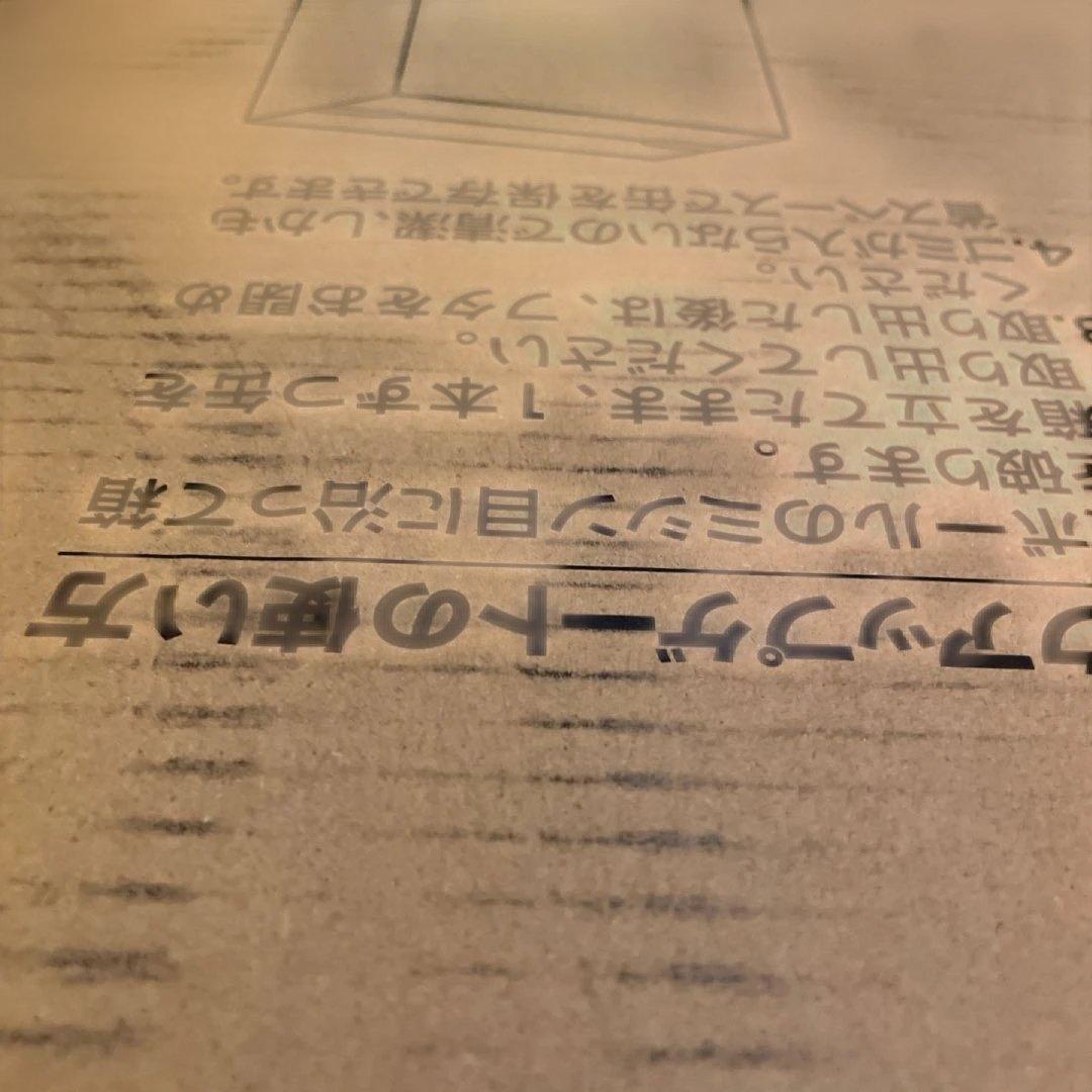 新品　未開封　アサヒ　スーパードライ　350ml×24　2ケース