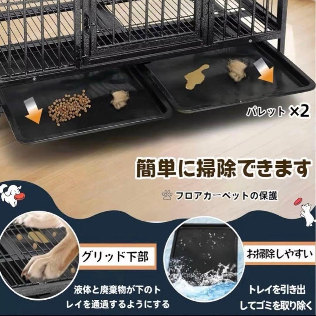 犬ケージ大型折りたたみ可能キャスター 付き 引き出し式トレー掃除簡単