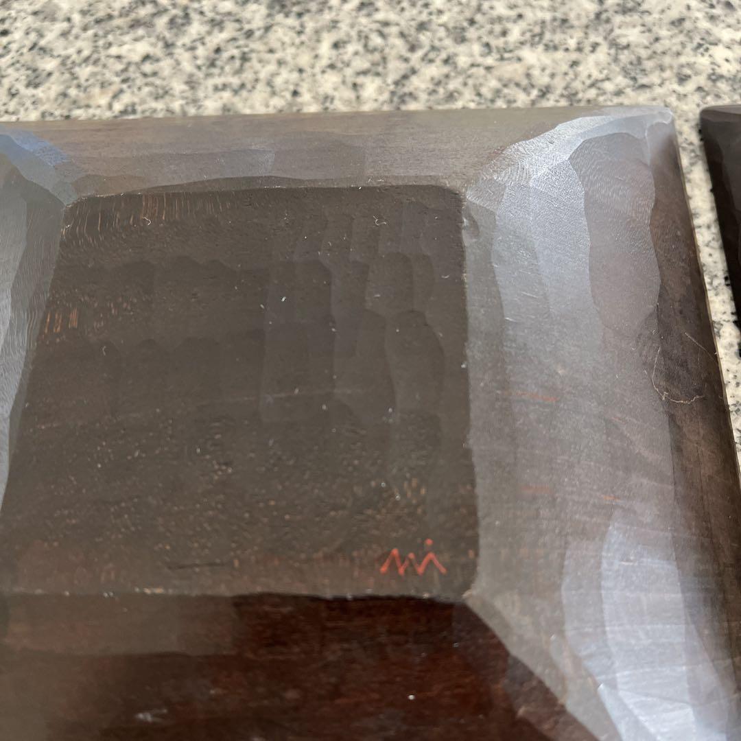 三谷龍二　黒拭き漆　角皿　 2枚セット