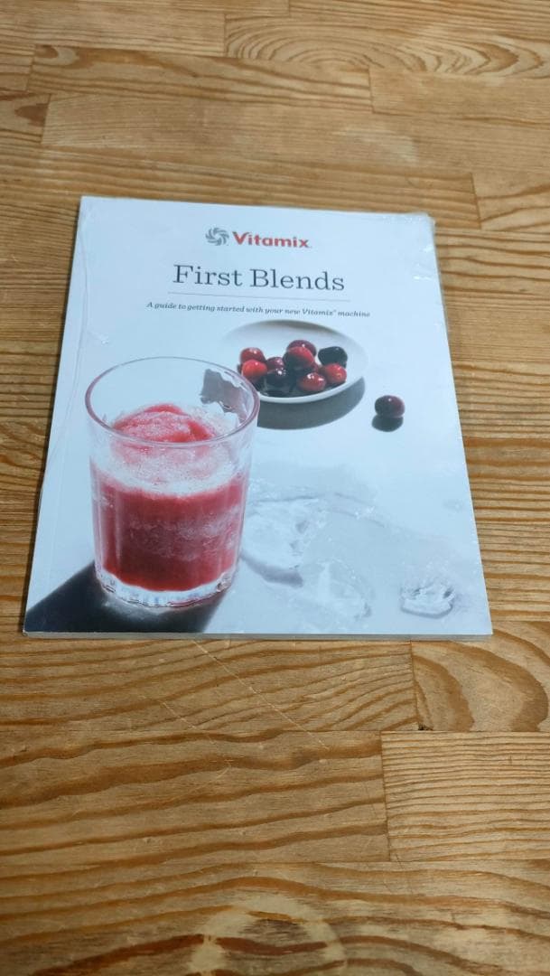 【美品】バイタミックス　E320　保証書あり　1616