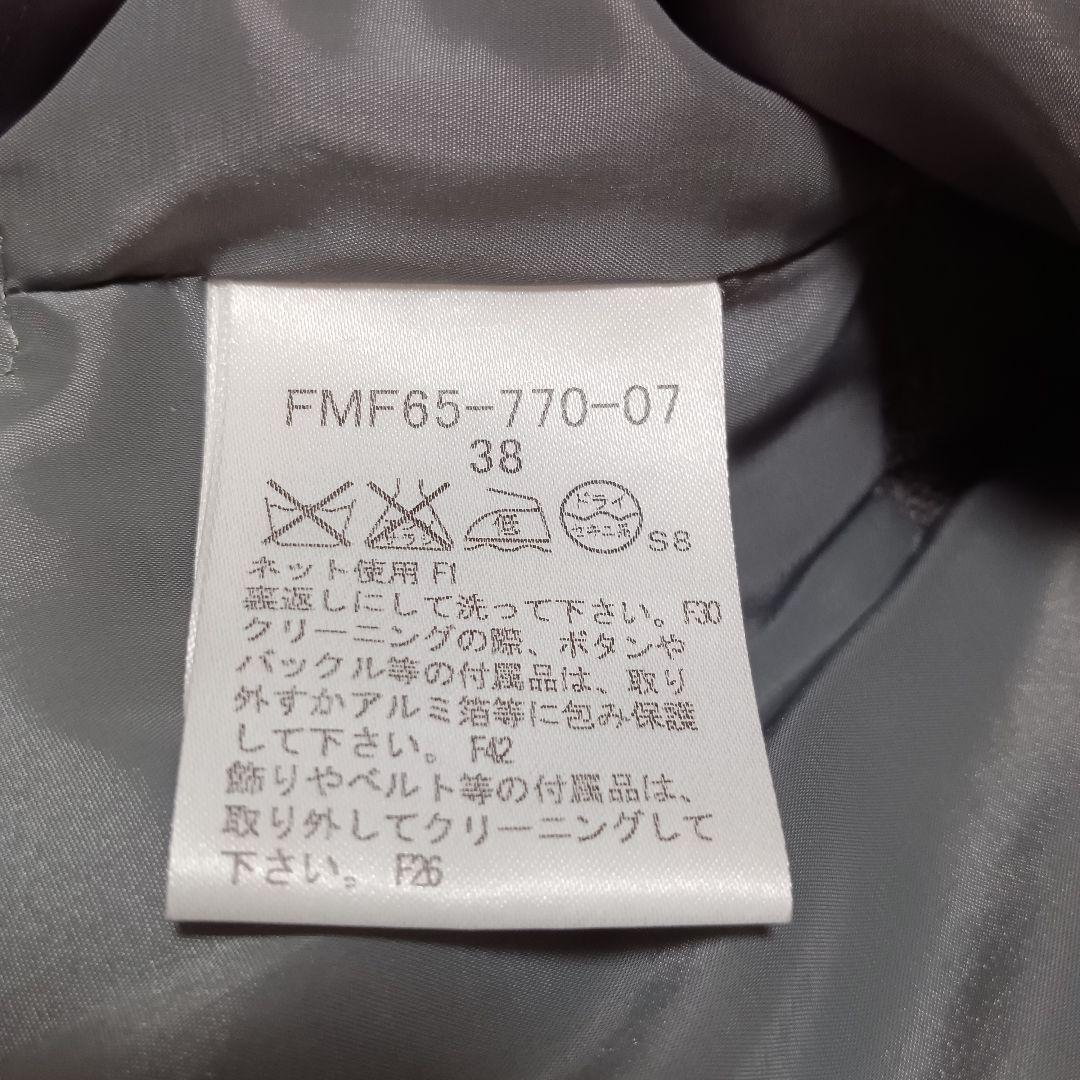 BURBERRY　バーバリーブルーレーベル　ニットワンピース　ドッキング　ベルト