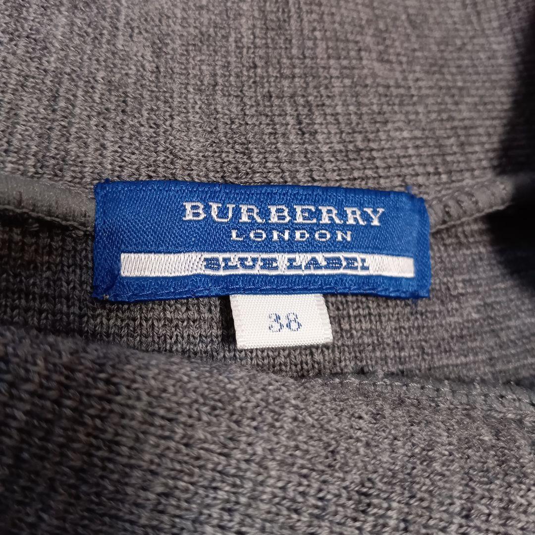 BURBERRY　バーバリーブルーレーベル　ニットワンピース　ドッキング　ベルト
