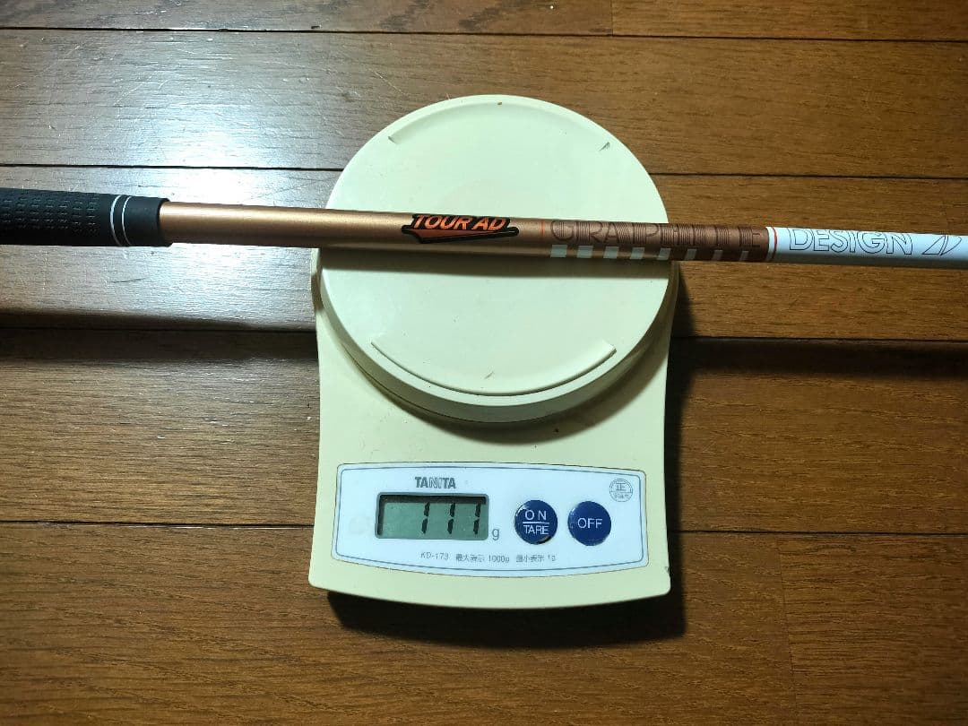 ま*も様 Tour AD GC-5 R-1 ドライバーシャフト テーラーメイド