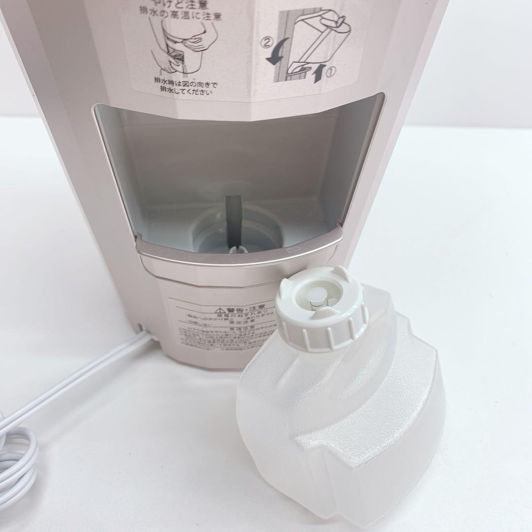 《最新モデル⭐️ほぼ未使用》 ヤーマン フォトケア フォトスチーマー YJSB1P