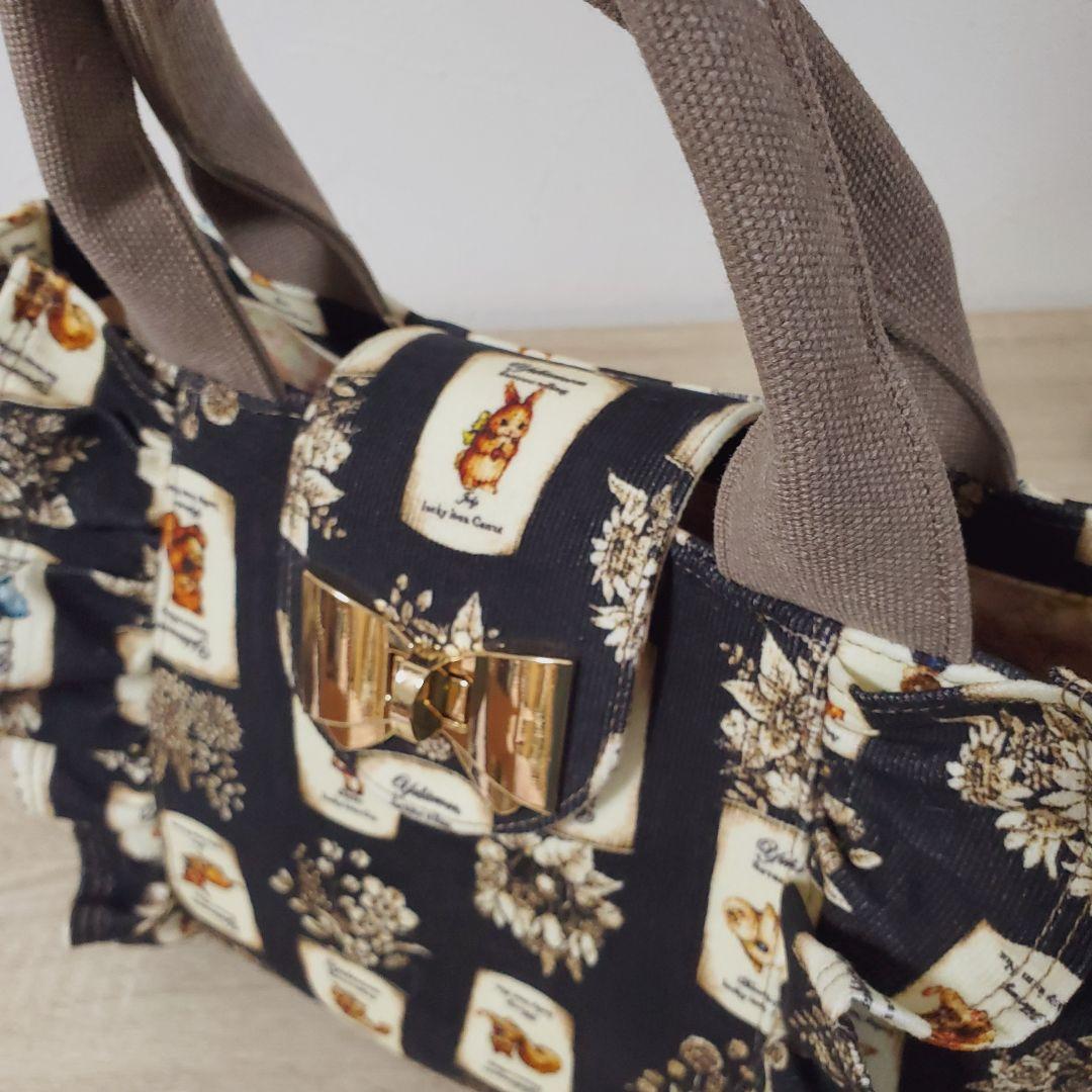 《専用》ハンドメイド 2ポケットショルダーバッグ フリルトート