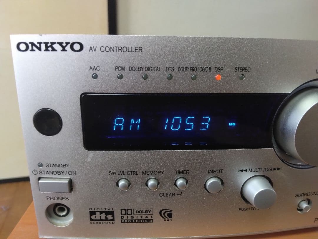 ONKYO SWA-V10X パワードサブウーファー
