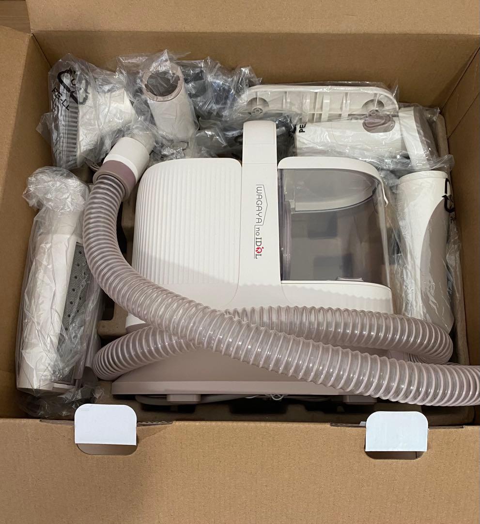 ペットグルーミング&クリーナー