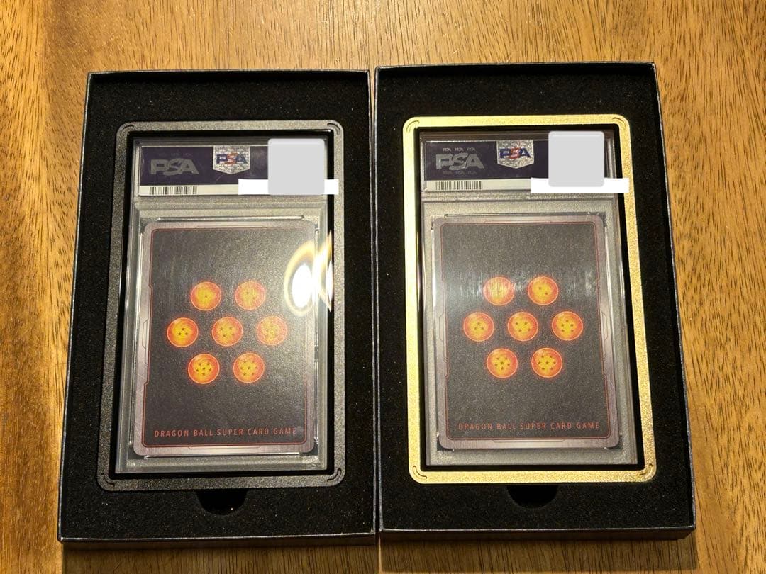 ベジット　SCR★★　スーパーパラレル　PSA10 2枚セット