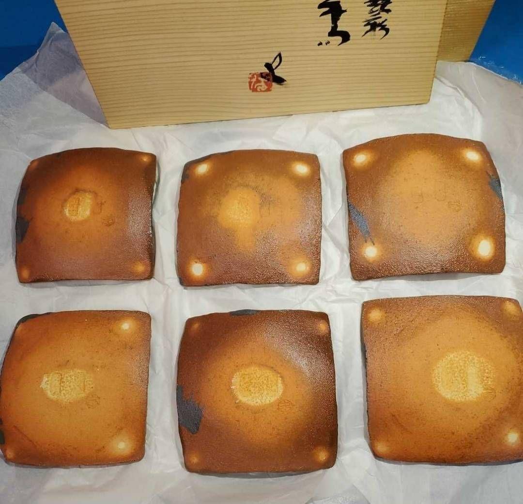 番浦史郎　鉄絵平皿　6客セット　未使用　美品