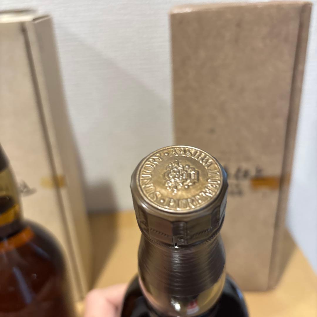 サントリーピュアモルトウイスキー　木桶仕込、古樽仕上　2点セット　箱付き　（2）