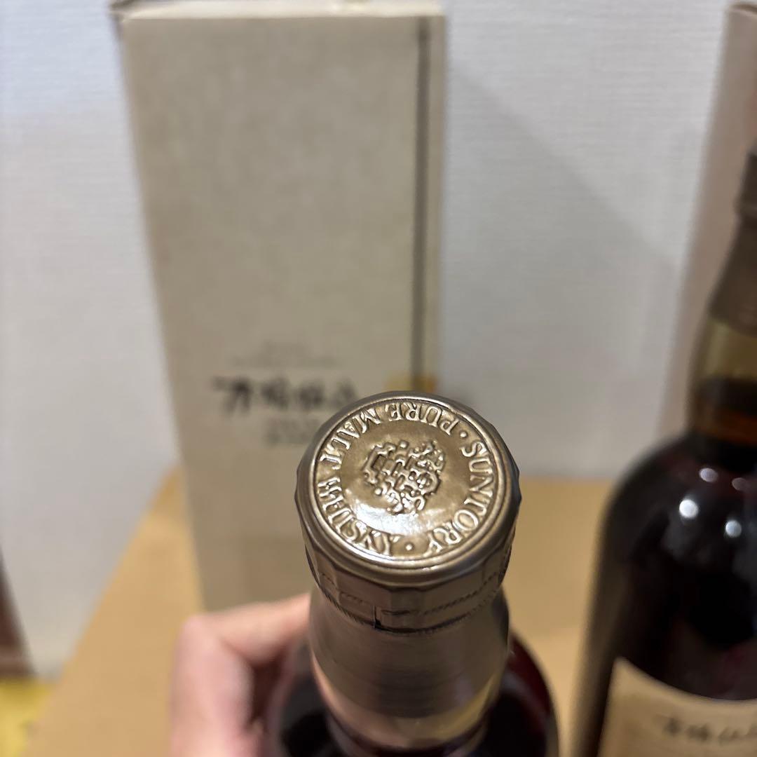 サントリーピュアモルトウイスキー　木桶仕込、古樽仕上　2点セット　箱付き　（2）