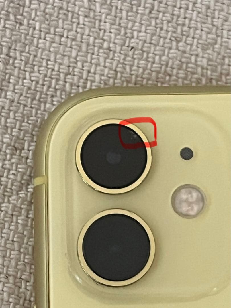 【箱付属】iPhone11 64GB SIMフリー 画面割れなし