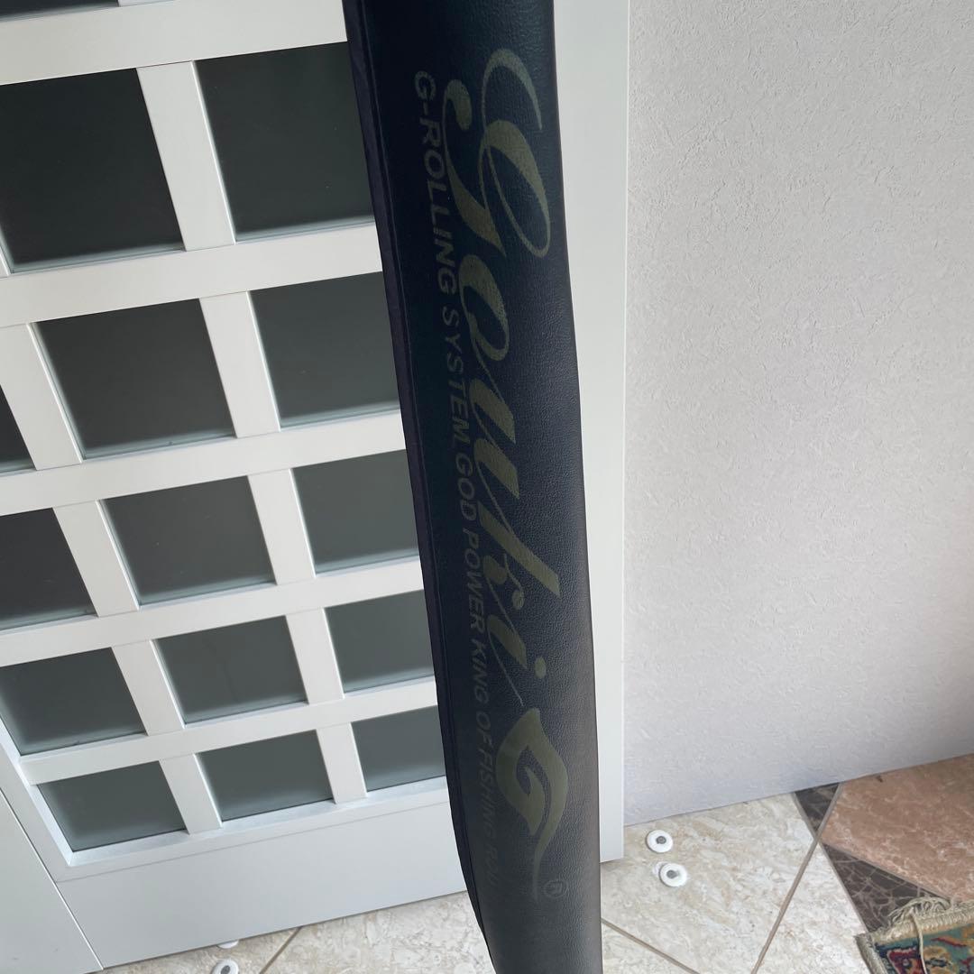 剛樹　シマアジスペシャル220S