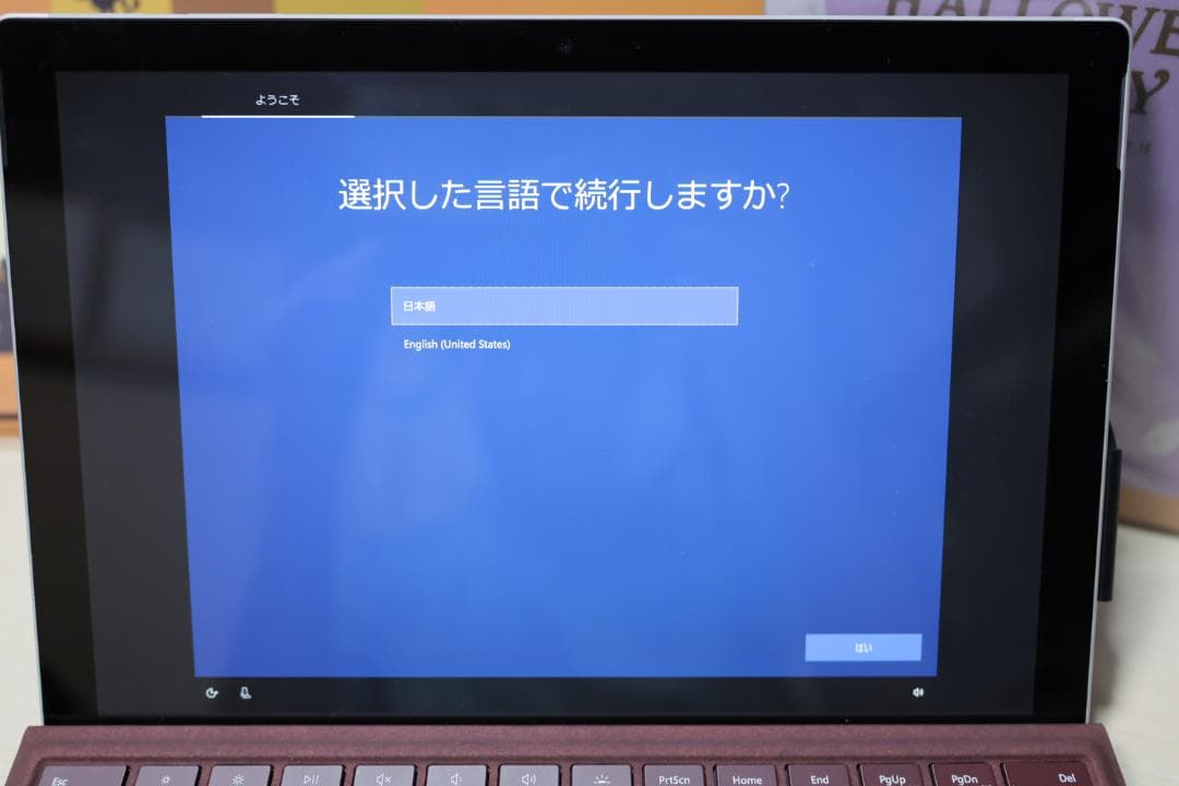 【超美品】Surface Pro6 i5 8G 128GB タイプカバーおまけ付