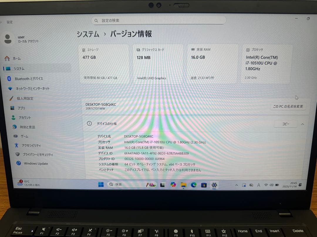Windowsノート本体 ThinkPad X1 Carbon i7-10510 16Gb 512Gb