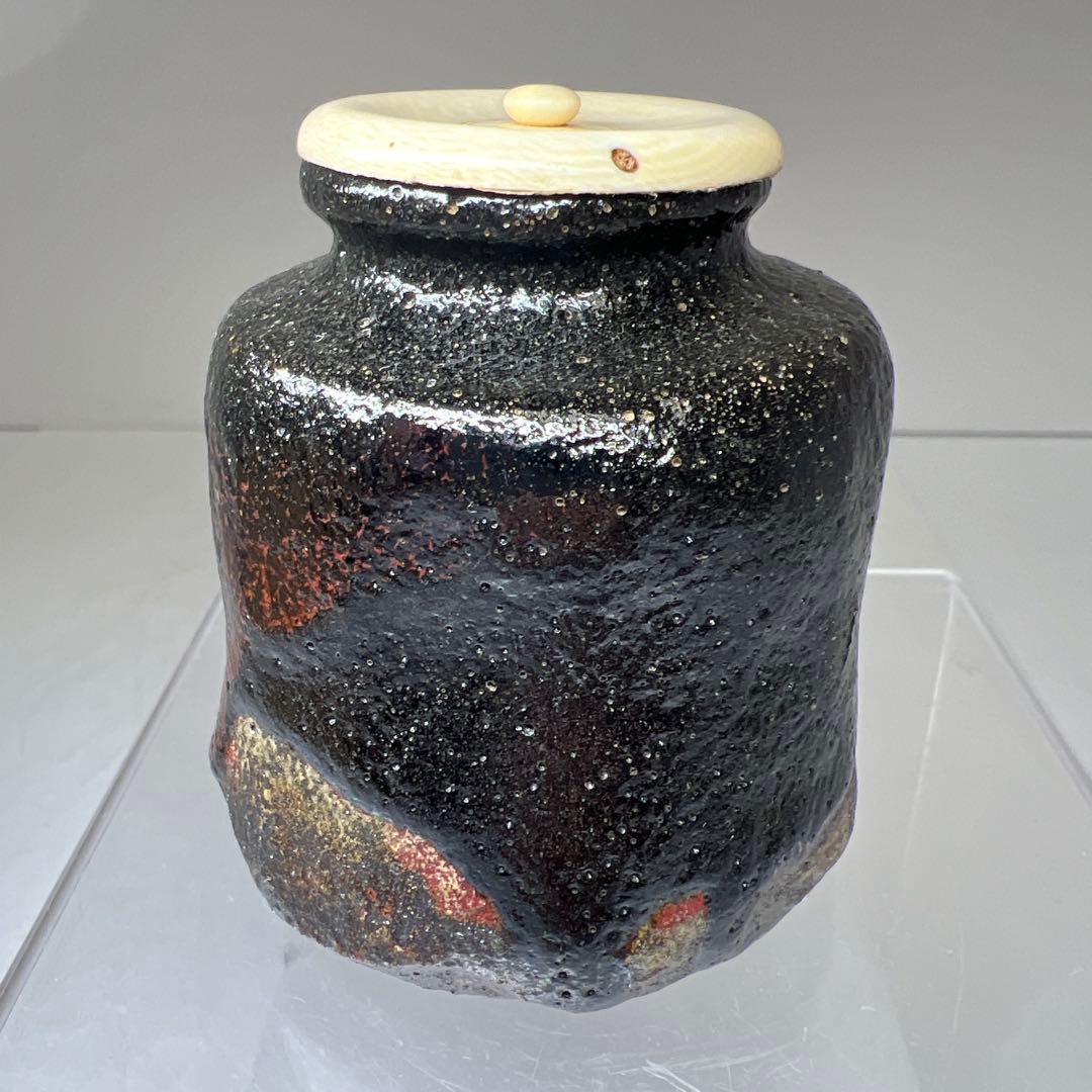 黒楽　上手茶入　替仕覆付（高木間通）　木箱付　高約7.5㎝東Y7-1229☆2F