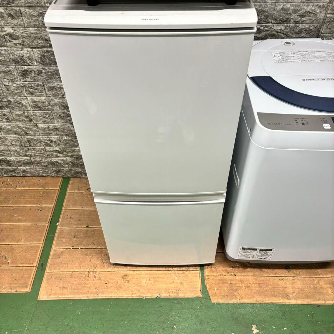 792 冷蔵庫　洗濯機　電子レンジ　小型　一人暮らし　SHARPセット　保証込み