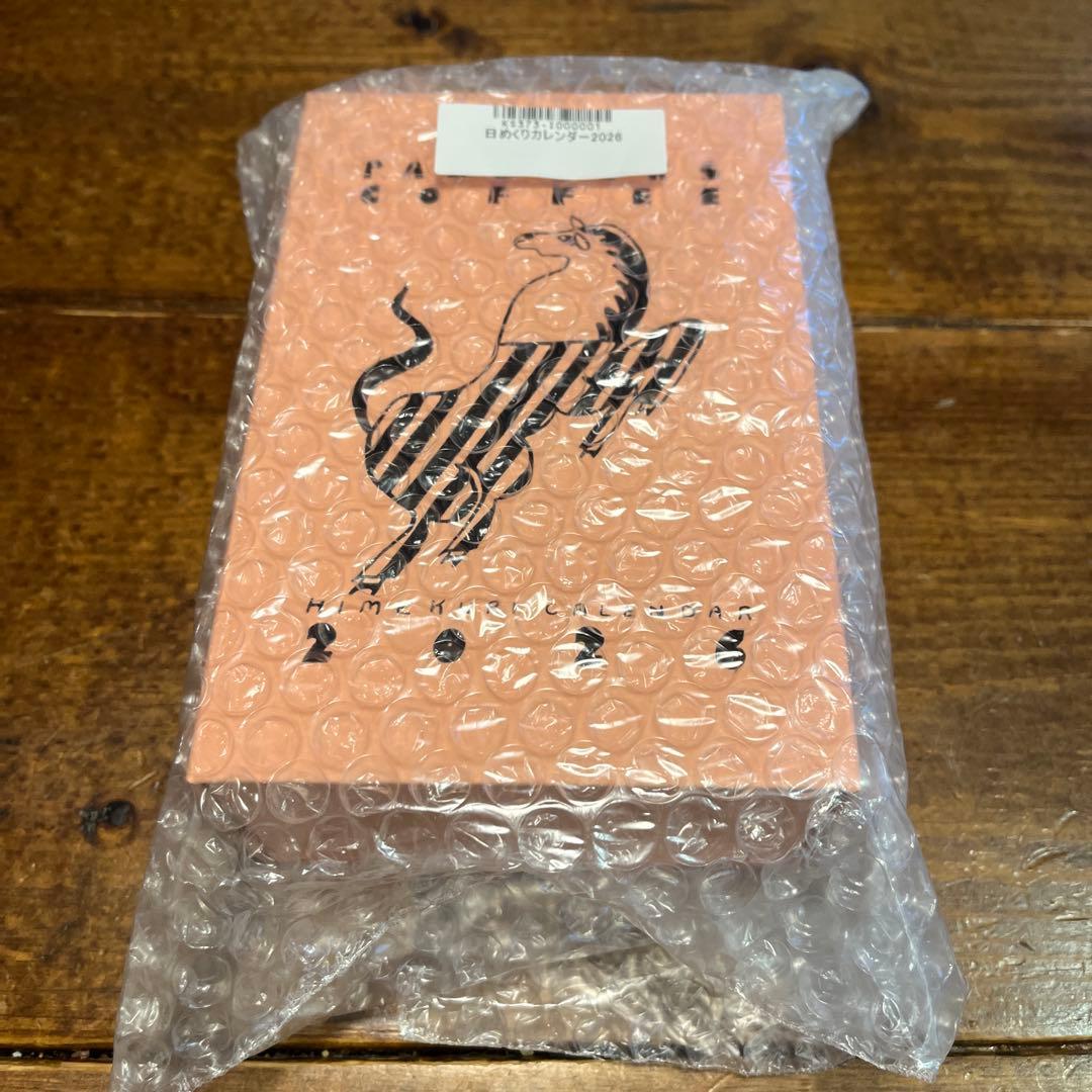 Paddlers Coffee パドラーズコーヒー 日めくりカレンダー 2026