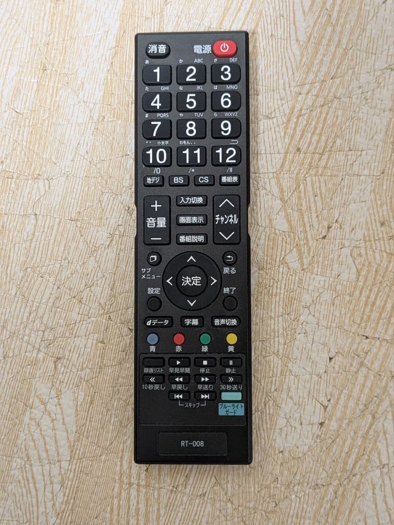 美品 43インチ 液晶テレビ SCM43-BW1 43型