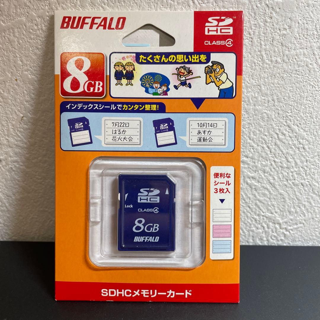 Canon IXY Digital 910 IS （SDカード、カメラケース付）