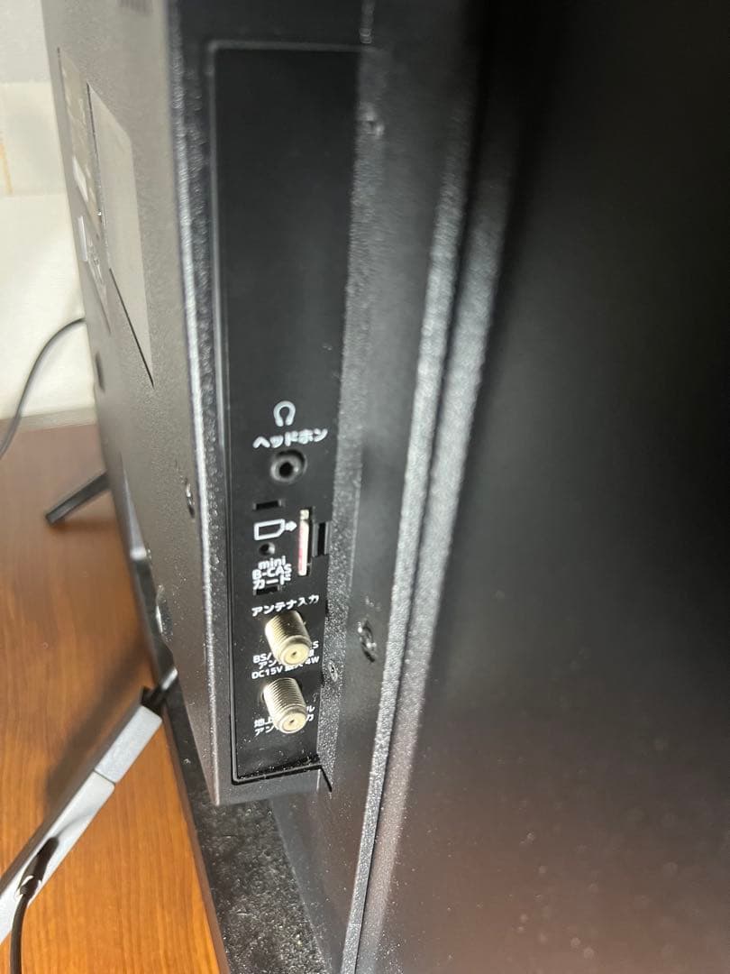 【32型液晶テレビ】maxzen 地上・BS・110度CS 　J32CH02